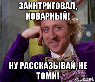 Великий китайский водопровод: зачем КНР вода с Алтая
