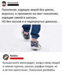 Прикольные и смешные картинки