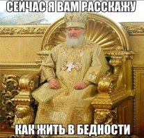 НУ нормальная тема, нашему кирюхе передайте :)