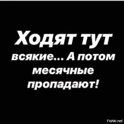 Солянка от 13.12.2018