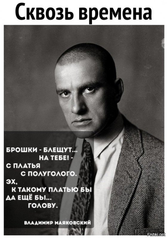 Солянка от 13.12.2018