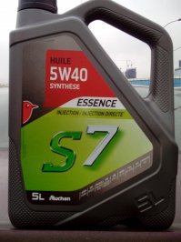 <span style='color:gray'>[мат]</span>, масло...