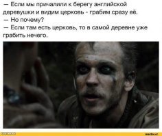 Батюшка от Gucci
