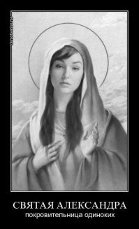 Прикольные и смешные картинки