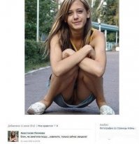 Прикольные и смешные картинки