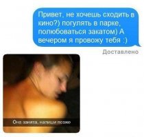 Прикольные и смешные картинки