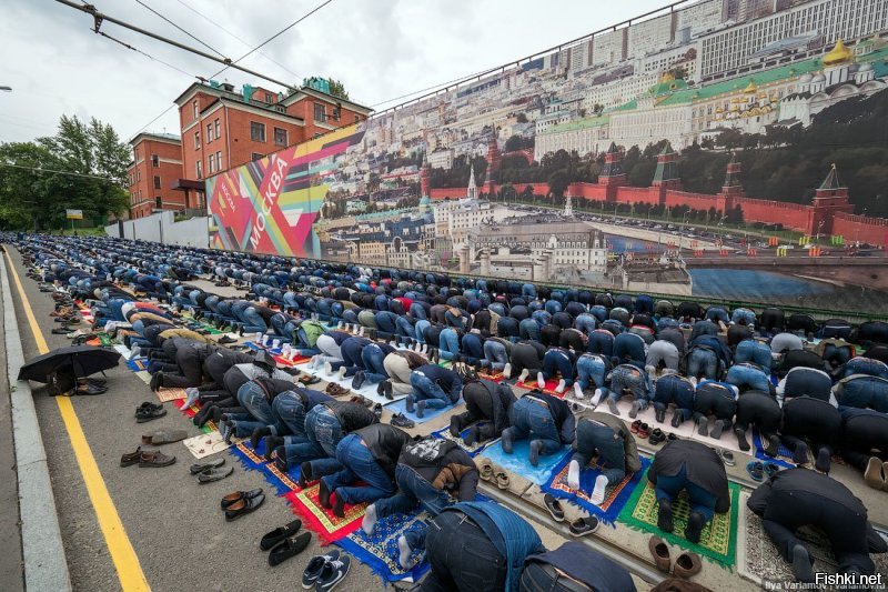 столица наша