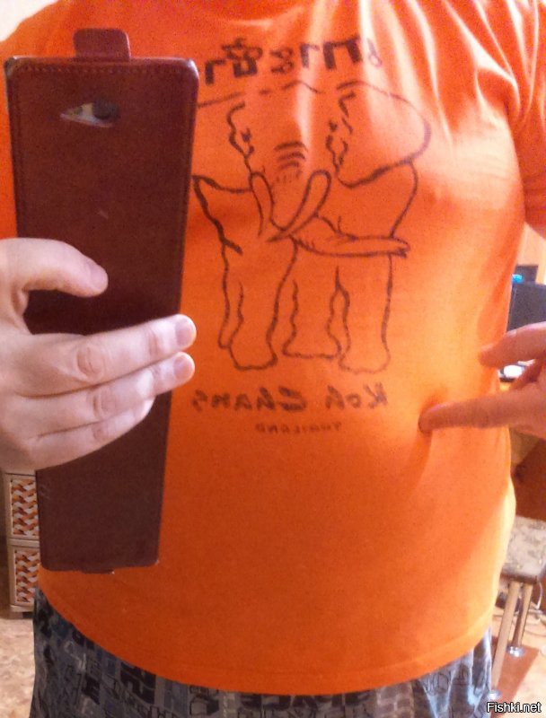 Хде хде - в животе... здеся...)))