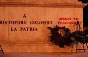 В Генуе на памятнике Колумбу какой-то серб написал благодарственную надпись: "еб*ть тебя любопытного"