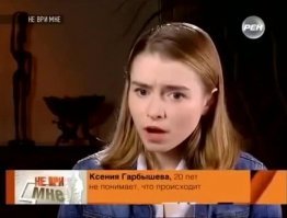 Как ваша стиральная машина может заставить вас заболеть