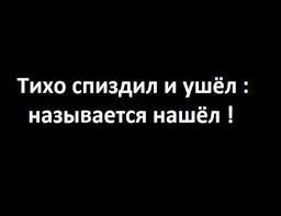 Одна из историй американского мародерства во Вторую мировую