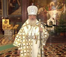 Ну вот все барахло что на нем - порядка 3-4 миллиона стоит. Совершенно бесполезное гавно.