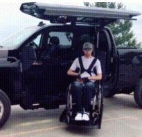 Вот это забота об инвалидах!