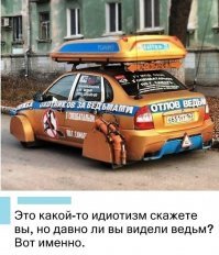 надо позвать из соседней ветки ))