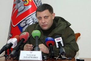 Александр Захарченко - 31 августа 2018 года
военный и государственный деятель непризнанной Донецкой Народной Республики.