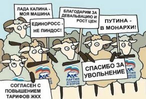 Депутаты думы Екатеринбурга проголосовали за выплату себе премий в 25 окладов