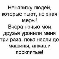 Прикольные и смешные картинки