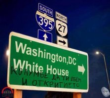 20 упоротых товаров от американской компании, которых в реальности не существует. И слава Богу!