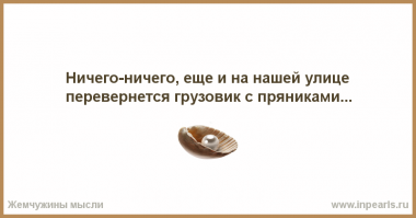 Германию и Польшу буквально заливают шоколадные реки