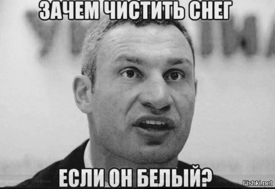 Солянка от 13.12.2018