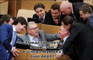 Просто частный случай. Это на госуровне поддерживается.