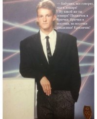 30 упоротых фото американцев, за которые им должно быть стыдно