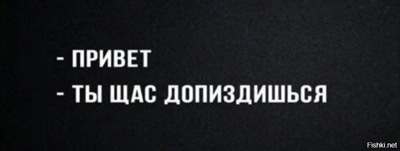 Солянка от 14.12.2018