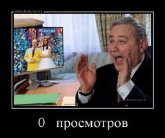 Новый год, который мы заслужили