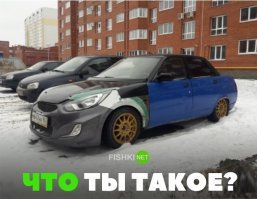 Слчайно не эти запчасти?:)