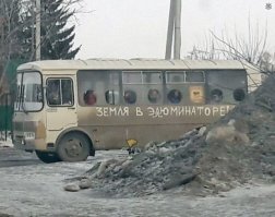 Подборка автомобильных приколов