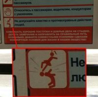 Подборка автомобильных приколов