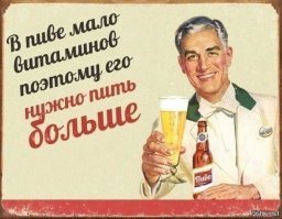 Прикольные и смешные картинки