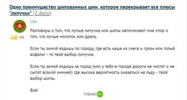 Спор о том, что лучше, молоток или дрель можно закрыть. Перфораторная дрель!