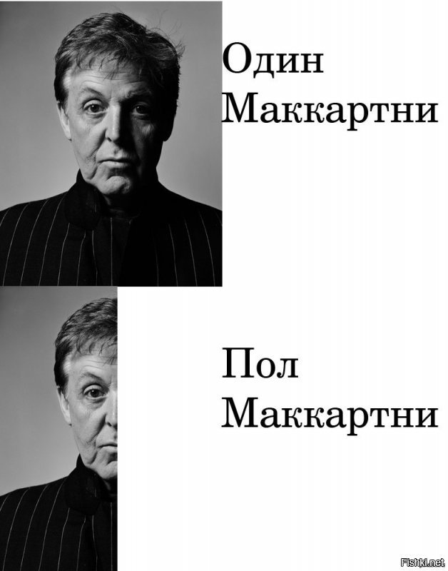 Солянка от 14.12.2018