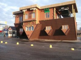 С миру по фотке