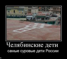 Классный пост