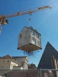 С миру по фотке