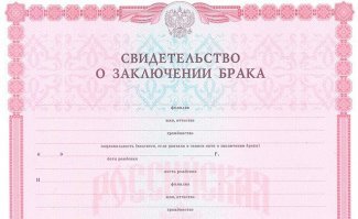Это что? Укороченная версия? Где основные уровни?