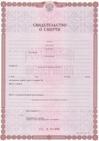 Это что? Укороченная версия? Где основные уровни?