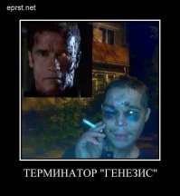 На форуме "ПроеКТОриЯ" за робота выдавали человека в костюме