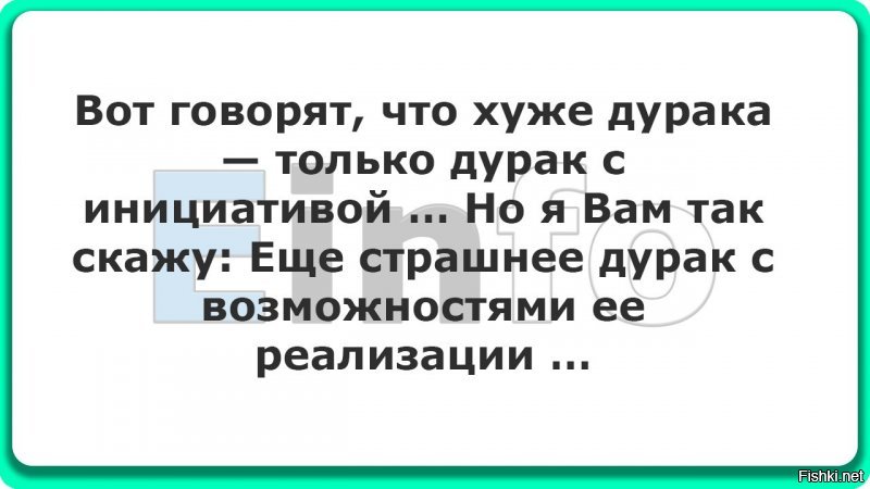 Антон Силуанов: нужно снизить налоговую нагрузку на бизнес и усилить нагрузку на население