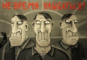 Ну да.

я так понимаю что шутить нельзя?
а с какого возраста шутить нельзя?
а еше надо ходить строем и в форме утвержденной, а то иш шутить рашили...