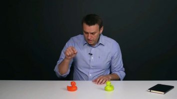 Машина Навального