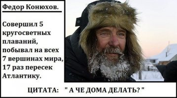 Муж сказал – я тебе ничего не обещаю, кроме любви