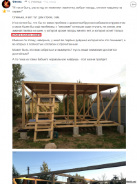 Ничего что мы, насекомые, с "вашим величеством" живущем в отдельном дворце, имеющим в личном гараже несколько вейронов и кёнигов купленных на сдачу, смеем на одном сайте находиться?