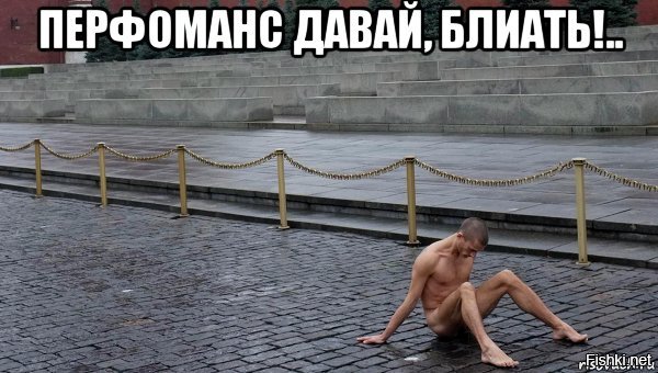 следущий шаг