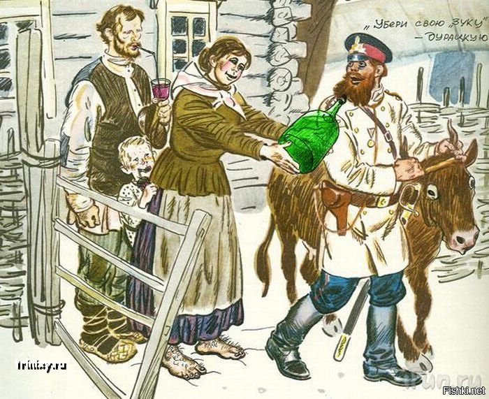 Рисунки в учебниках смешные. Изрисованные учебники. Иллюстрации из учебников. Иллюстрации в учебнике. Зарисовки в школьных учебниках.