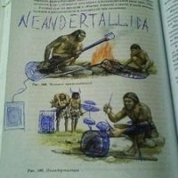 На уровне третьеклассника и учебника истории.