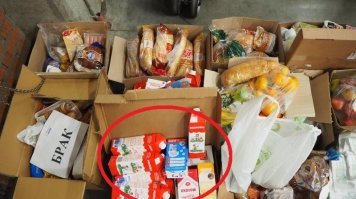 ну если придираться не образно, а предметно - ЭТО ЧТО?