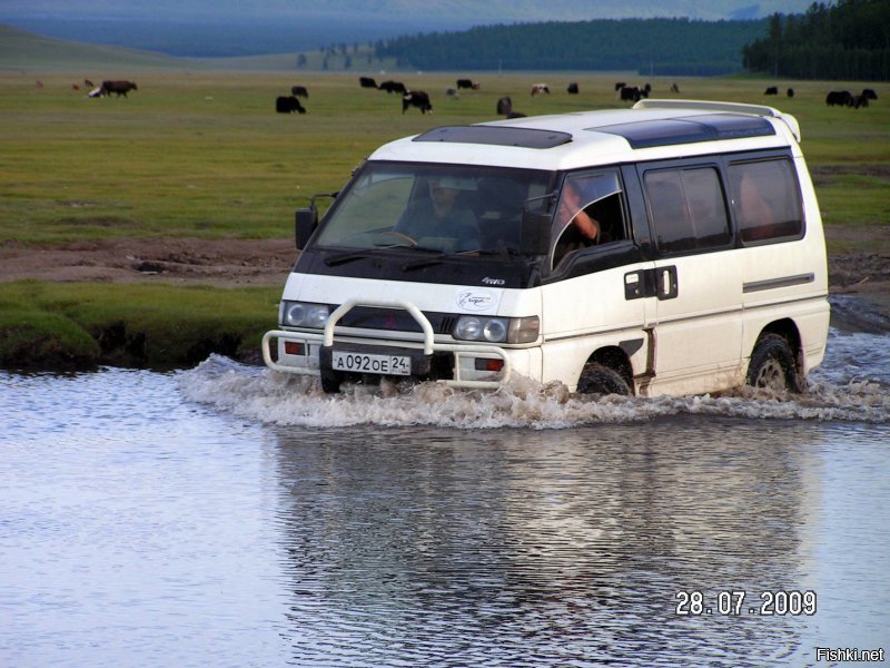 Монголия... я...